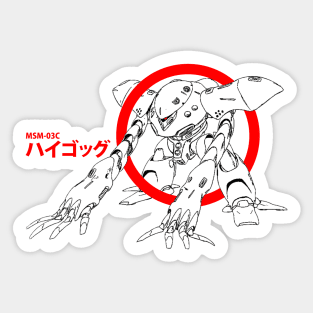 Hygogg Sticker